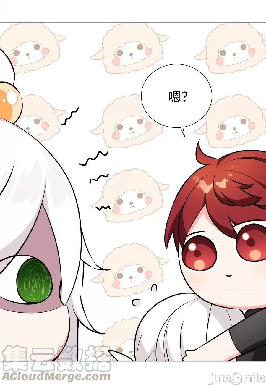 妹子太多，隻好飛升了 妹子太多_064_異國神子 第49页