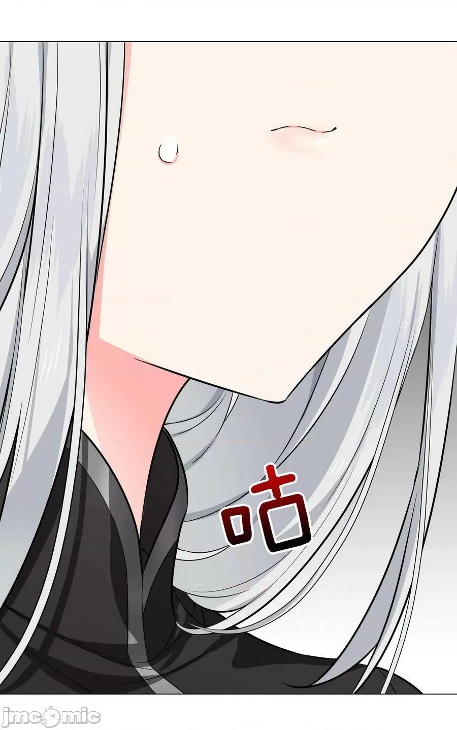 妹子太多，隻好飛升了 妹子太多_064_異國神子 第120页