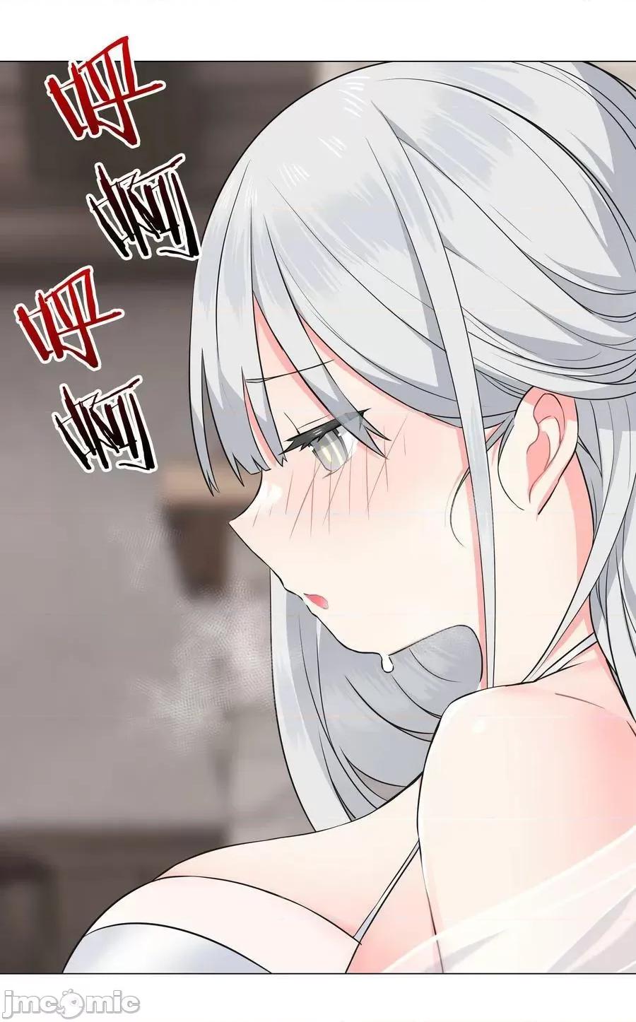 妹子太多，隻好飛升了 妹子太多_065_師兄玩得真花 第56页