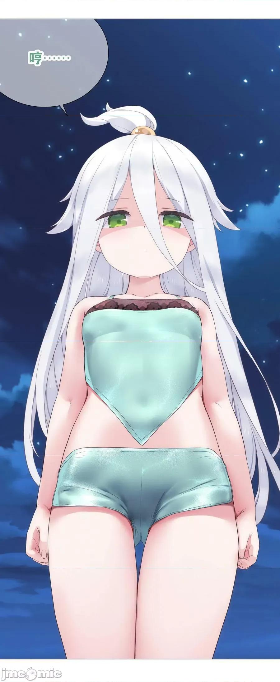妹子太多，隻好飛升了 妹子太多_065_師兄玩得真花 第91页
