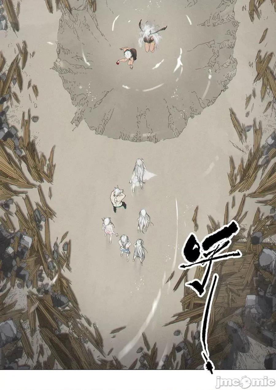 妹子太多，隻好飛升了 妹子太多_065_師兄玩得真花 第149页