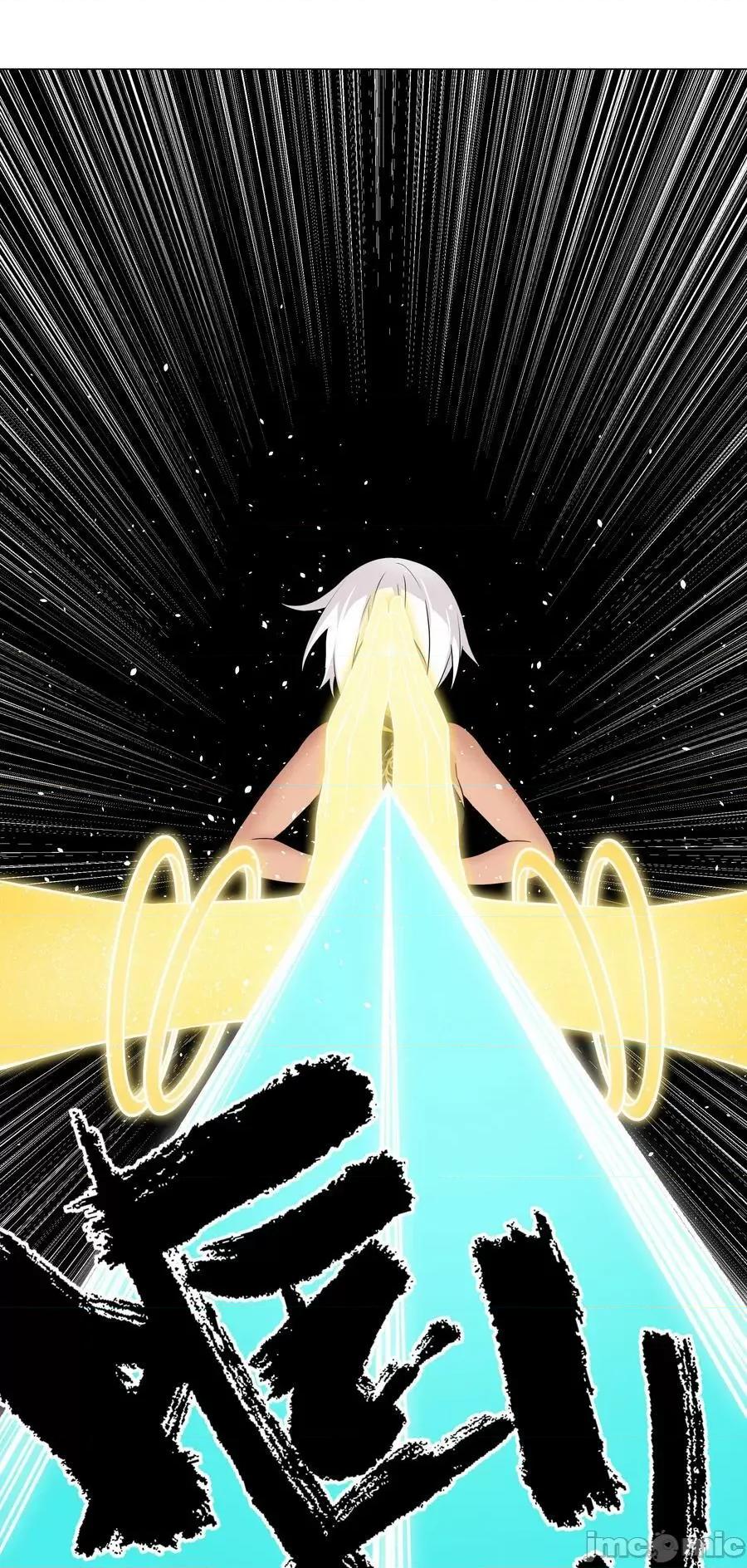妹子太多，隻好飛升了 妹子太多_066_我當你兄弟，你…… 第4页