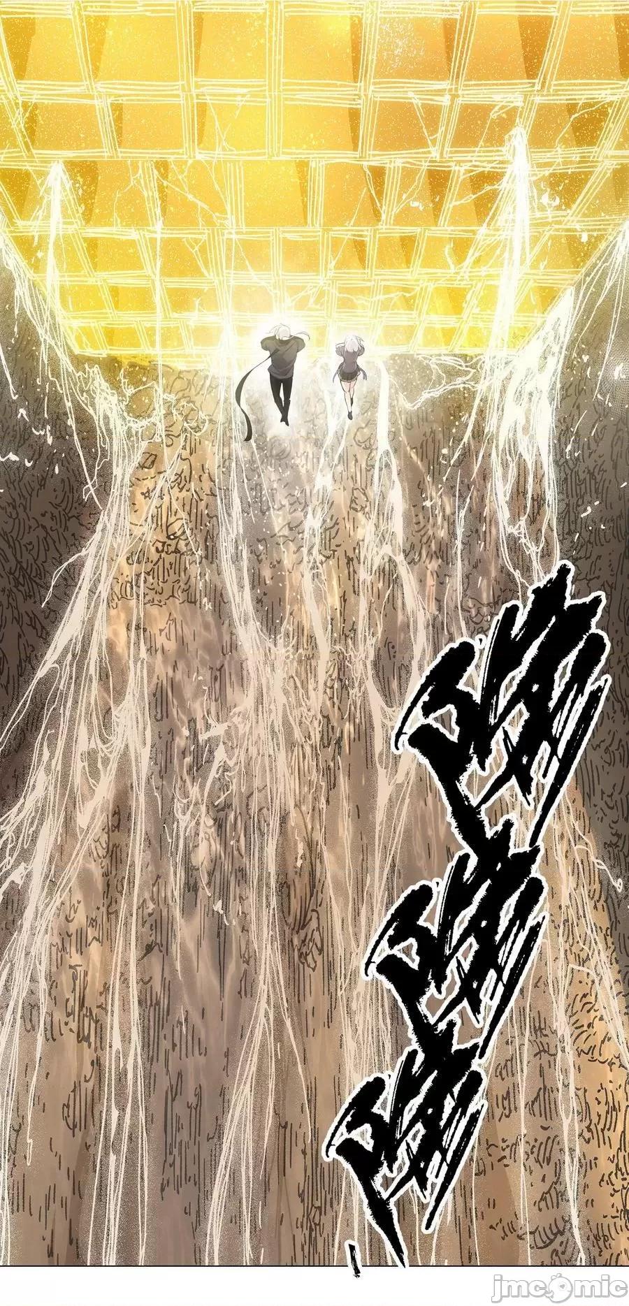 妹子太多，隻好飛升了 妹子太多_066_我當你兄弟，你…… 第42页