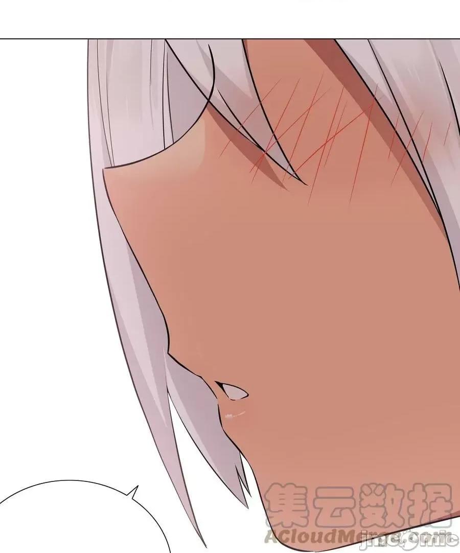 妹子太多，隻好飛升了 妹子太多_066_我當你兄弟，你…… 第113页