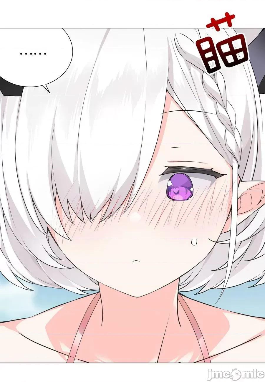 妹子太多，隻好飛升了 妹子太多_068_夜哥哥，好久不見 第18页