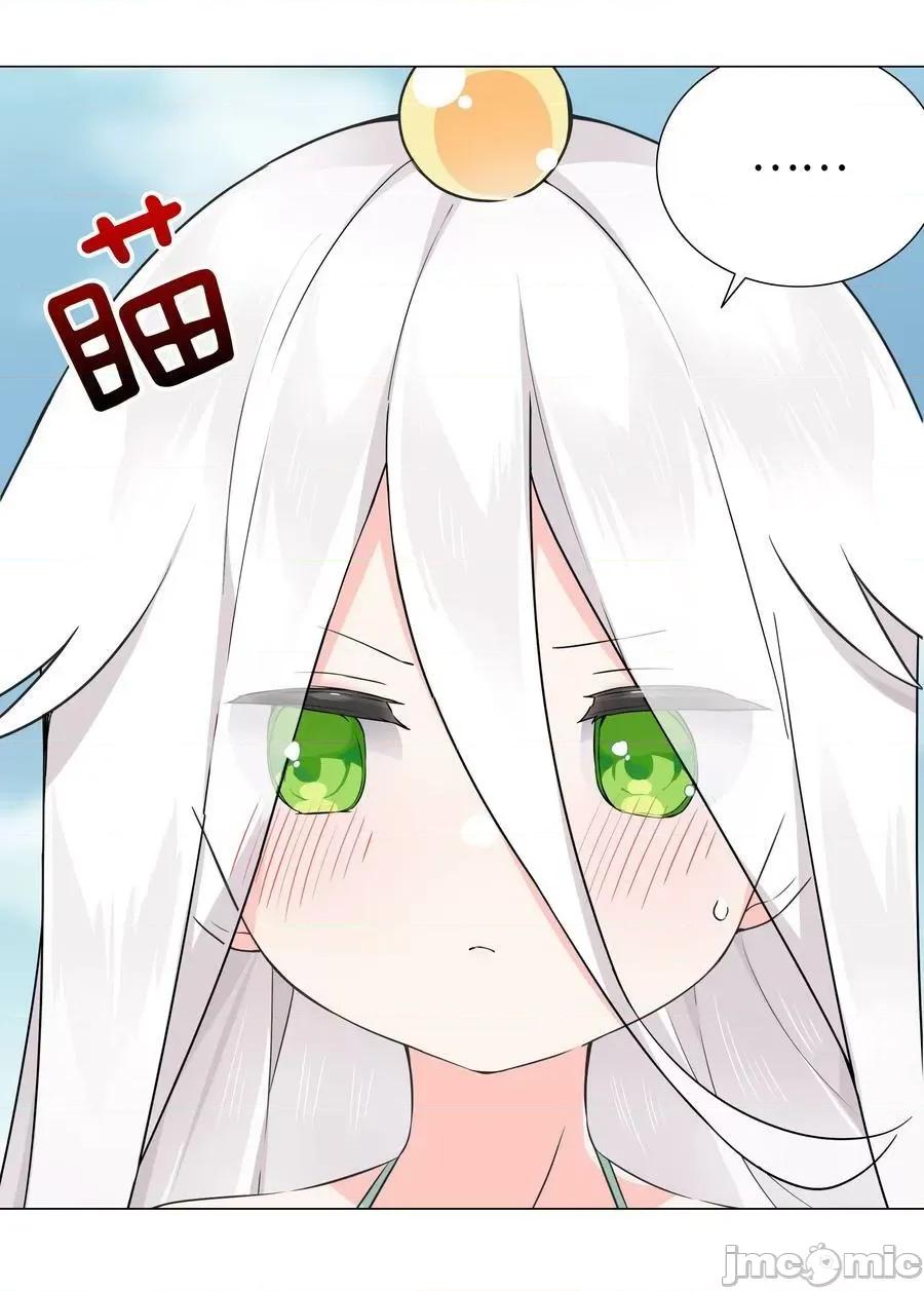 妹子太多，隻好飛升了 妹子太多_068_夜哥哥，好久不見 第19页