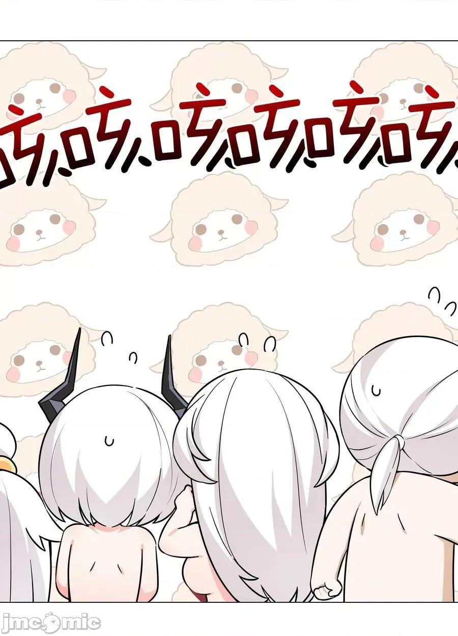妹子太多，隻好飛升了 妹子太多_068_夜哥哥，好久不見 第20页
