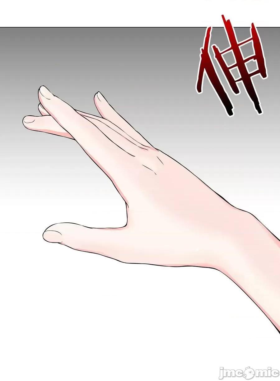 妹子太多，隻好飛升了 妹子太多_068_夜哥哥，好久不見 第22页
