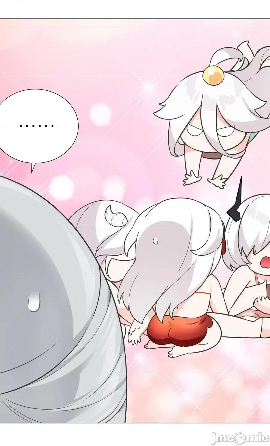 妹子太多，隻好飛升了 妹子太多_068_夜哥哥，好久不見 第30页