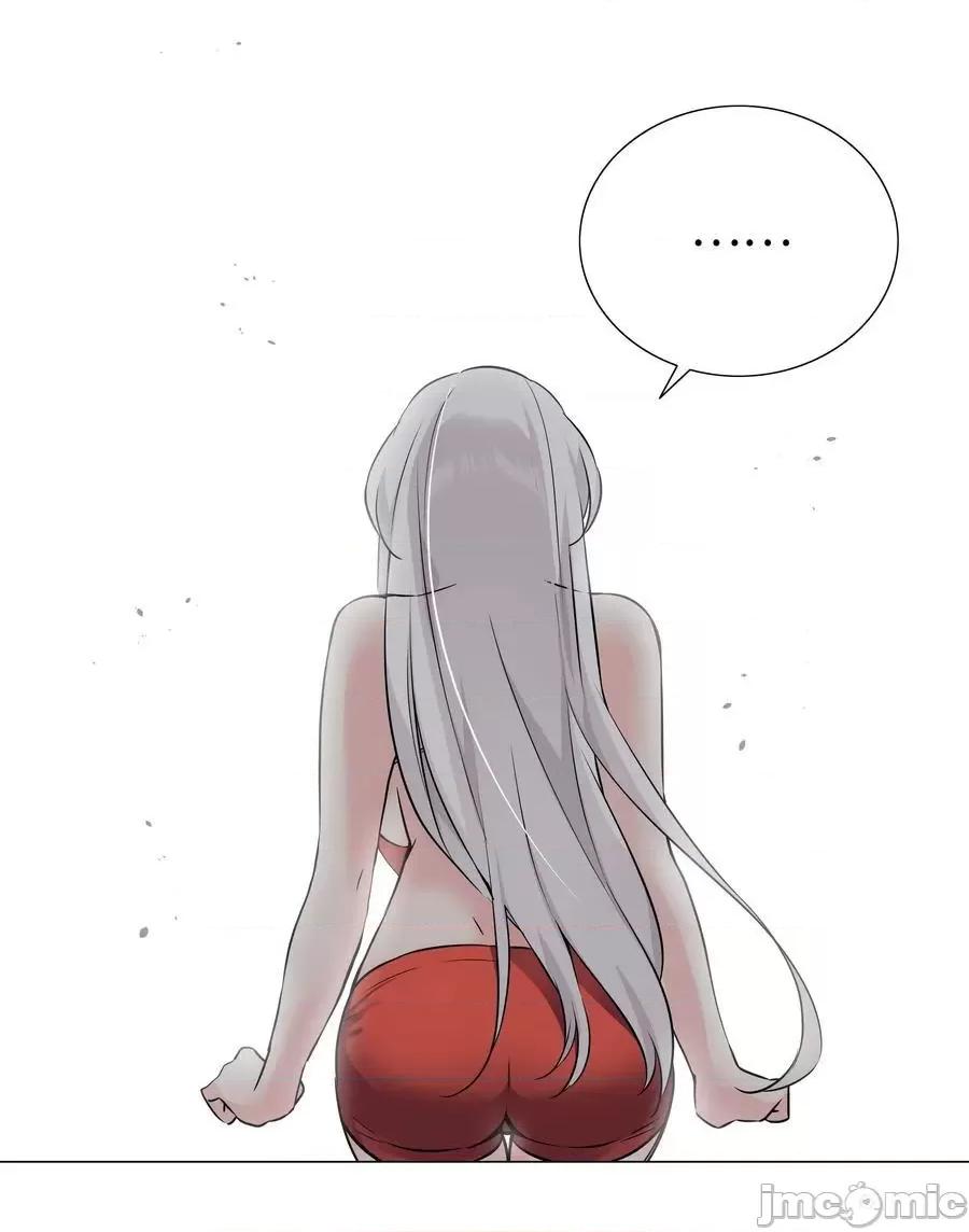 妹子太多，隻好飛升了 妹子太多_068_夜哥哥，好久不見 第70页