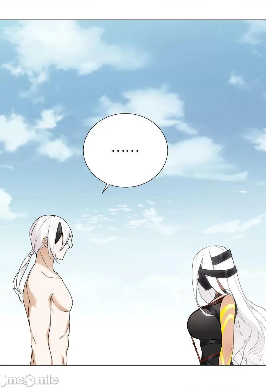 妹子太多，隻好飛升了 妹子太多_068_夜哥哥，好久不見 第102页