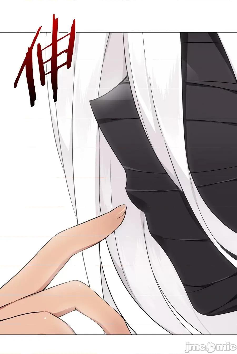 妹子太多，隻好飛升了 妹子太多_068_夜哥哥，好久不見 第116页