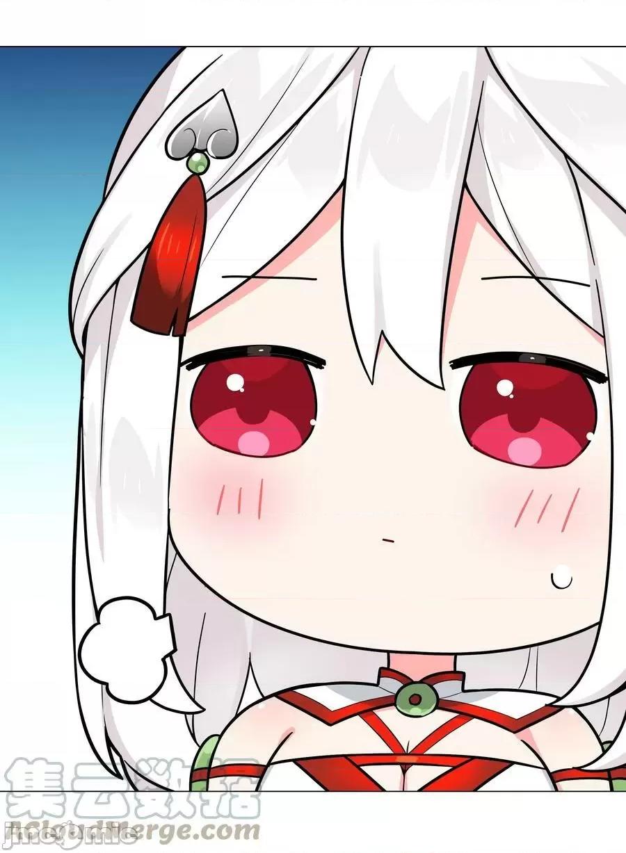 妹子太多，隻好飛升了 妹子太多，隻好飛升了_新年好_2023新年番外 第49页