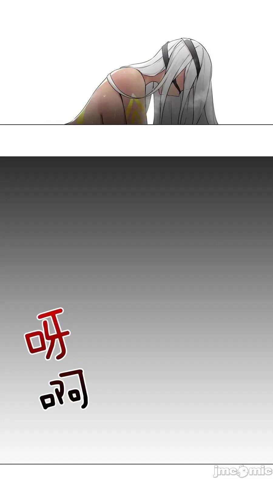 妹子太多，隻好飛升了 妹子太多_070_化被動為主動.zip 第10页