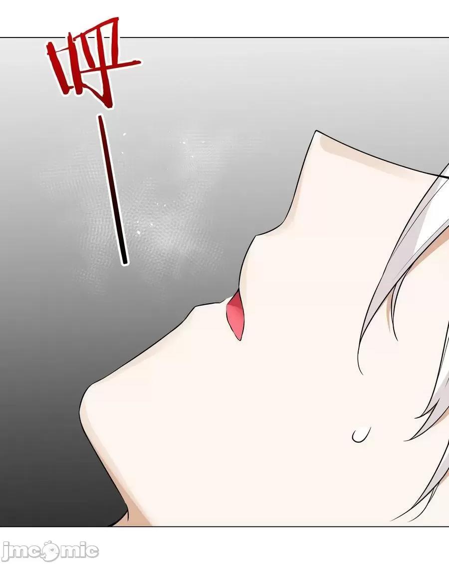 妹子太多，隻好飛升了 妹子太多_070_化被動為主動.zip 第18页
