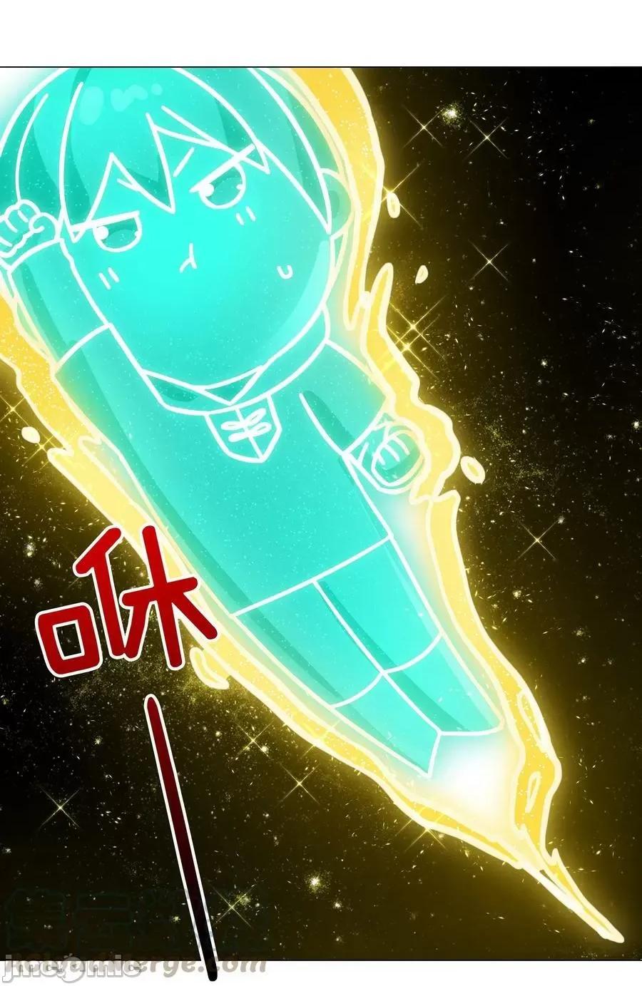 妹子太多，隻好飛升了 妹子太多_070_化被動為主動.zip 第21页