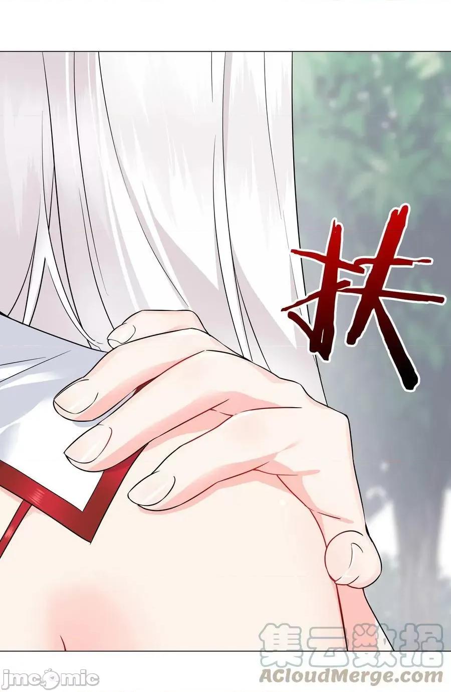妹子太多，隻好飛升了 妹子太多_070_化被動為主動.zip 第49页