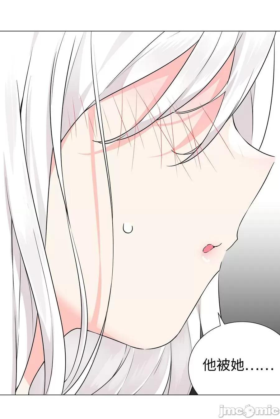 妹子太多，隻好飛升了 妹子太多_070_化被動為主動.zip 第55页