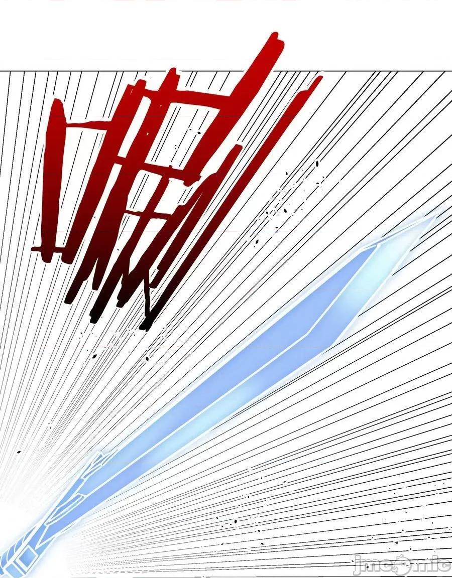 妹子太多，隻好飛升了 妹子太多_070_化被動為主動.zip 第72页