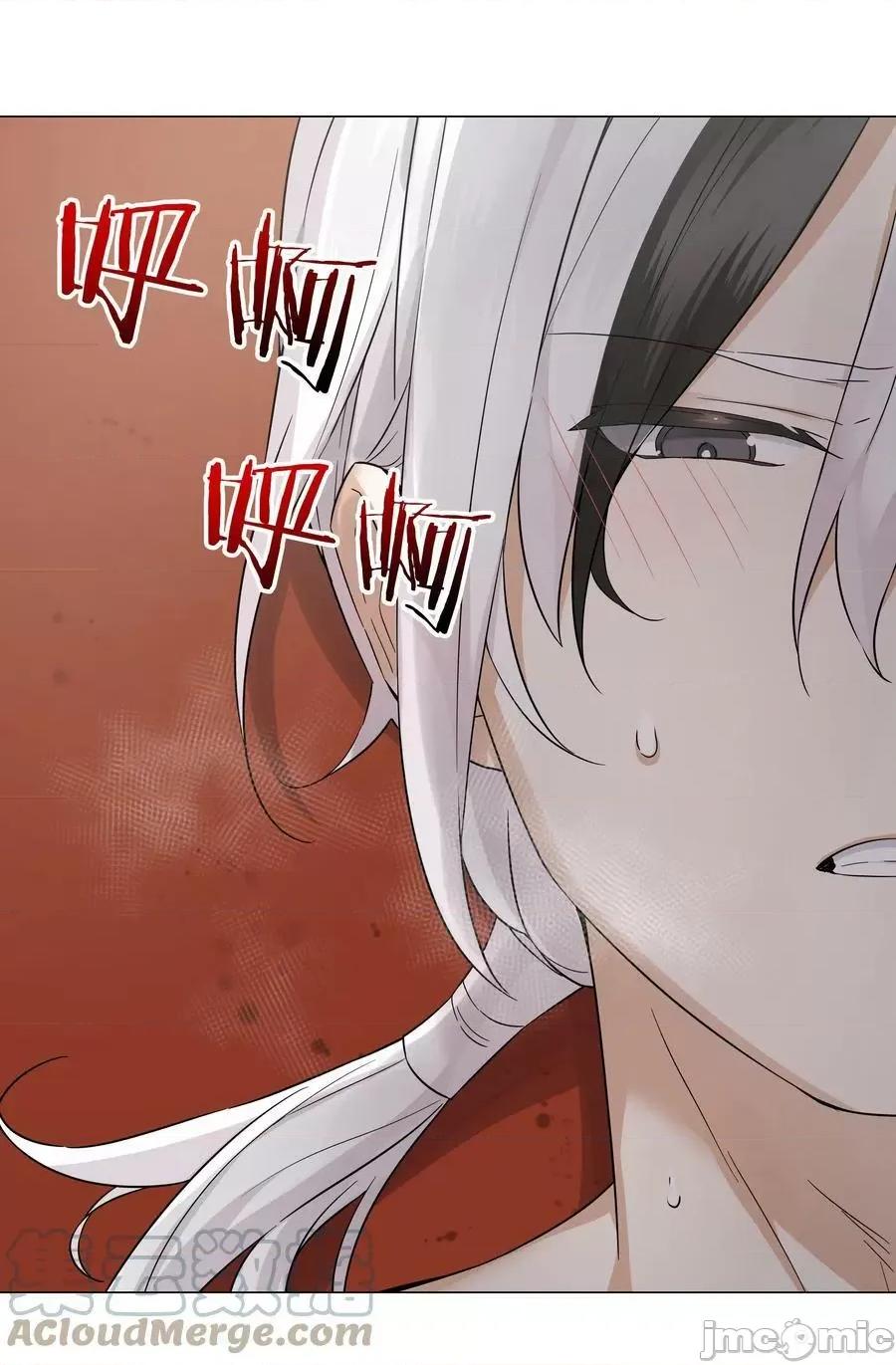 妹子太多，隻好飛升了 妹子太多_070_化被動為主動.zip 第101页
