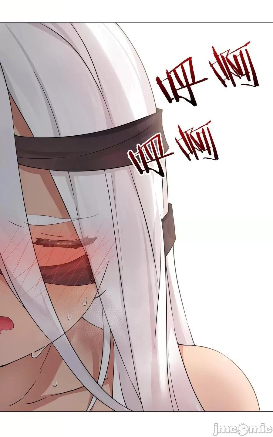 妹子太多，隻好飛升了 妹子太多_070_化被動為主動.zip 第102页