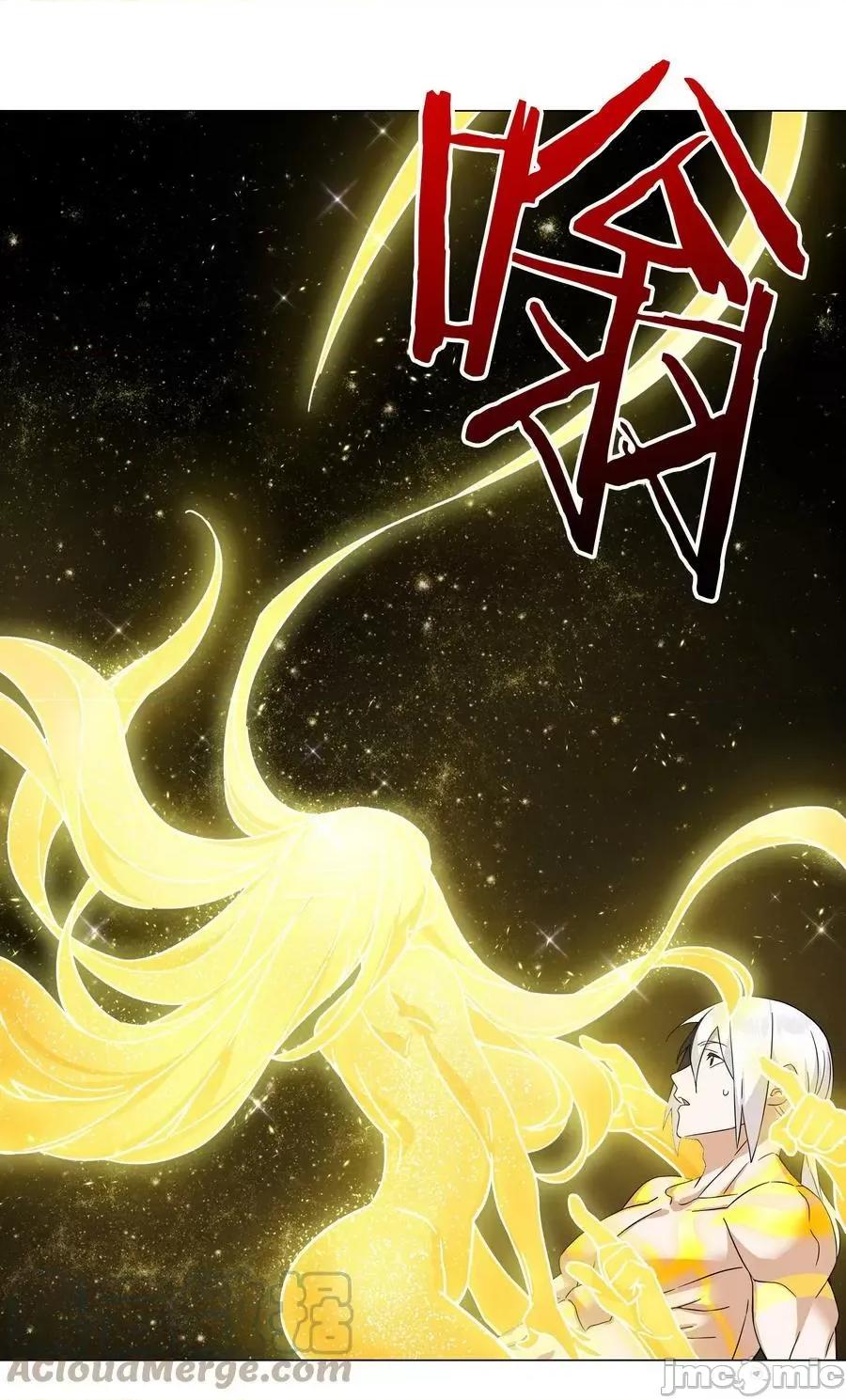 妹子太多，隻好飛升了 妹子太多_070_化被動為主動.zip 第117页