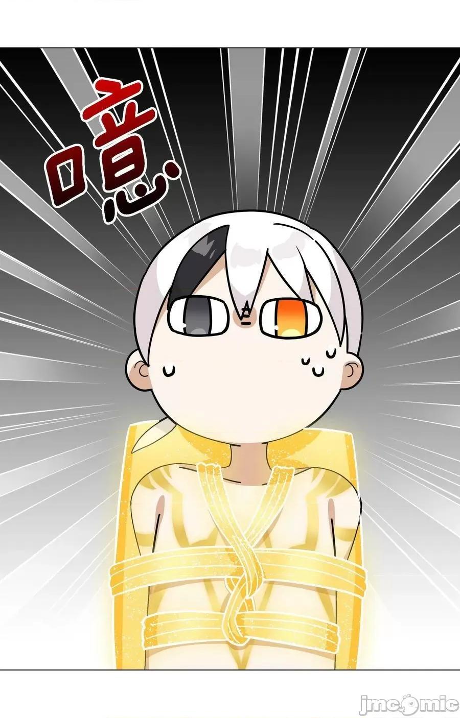 妹子太多，隻好飛升了 妹子太多_072_五人齊聚 第96页