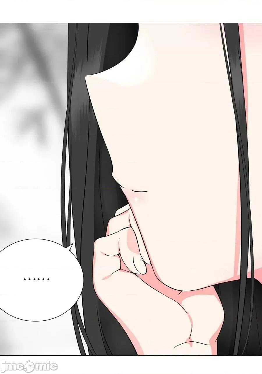 妹子太多，隻好飛升了 妹子太多_072_五人齊聚 第136页