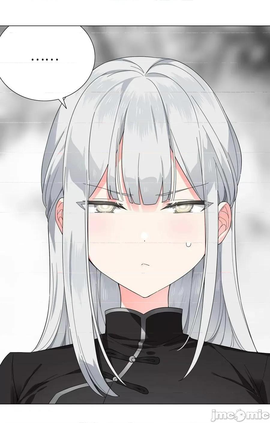 妹子太多，隻好飛升了 妹子太多_072_五人齊聚 第138页