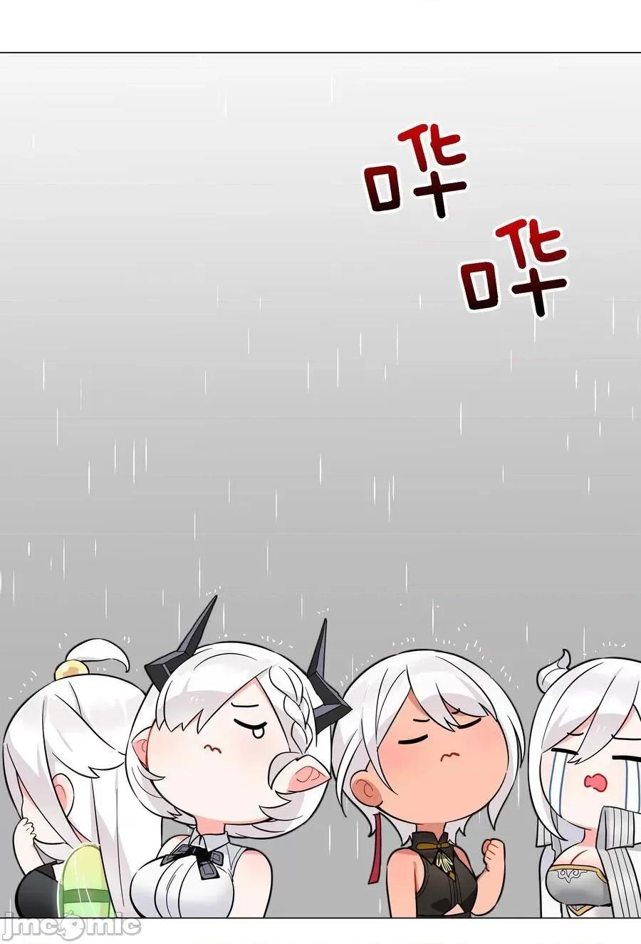 妹子太多，隻好飛升了 妹子太多_073_對壘 第76页