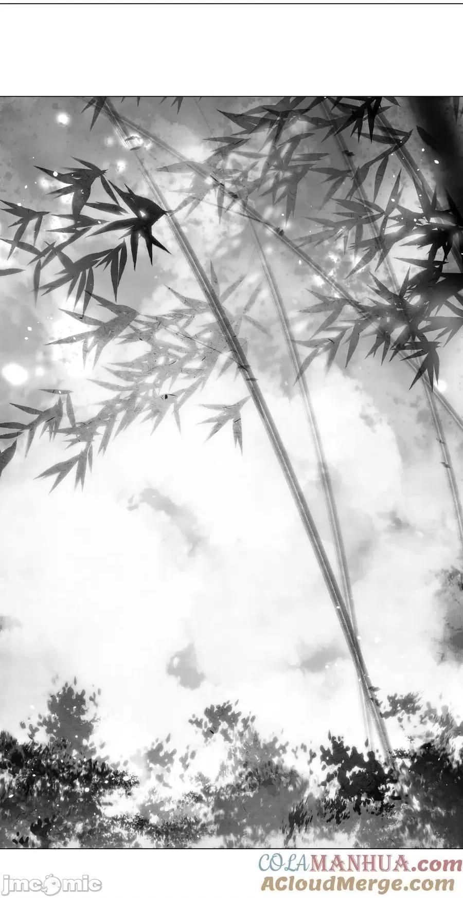 妹子太多，隻好飛升了 妹子太多_073_對壘 第97页