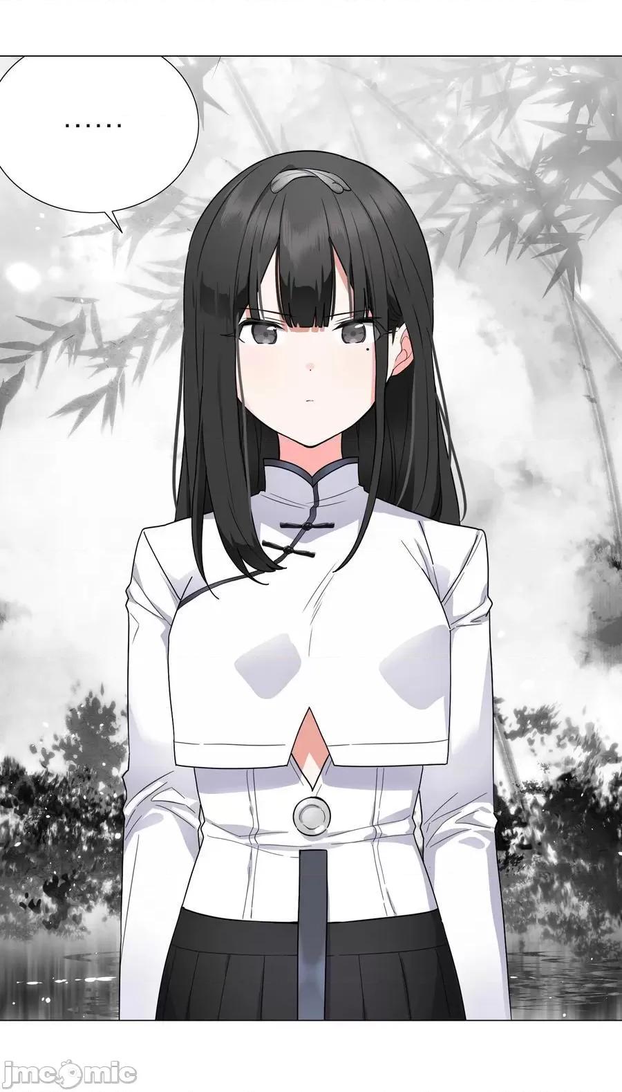 妹子太多，隻好飛升了 妹子太多_073_對壘 第106页
