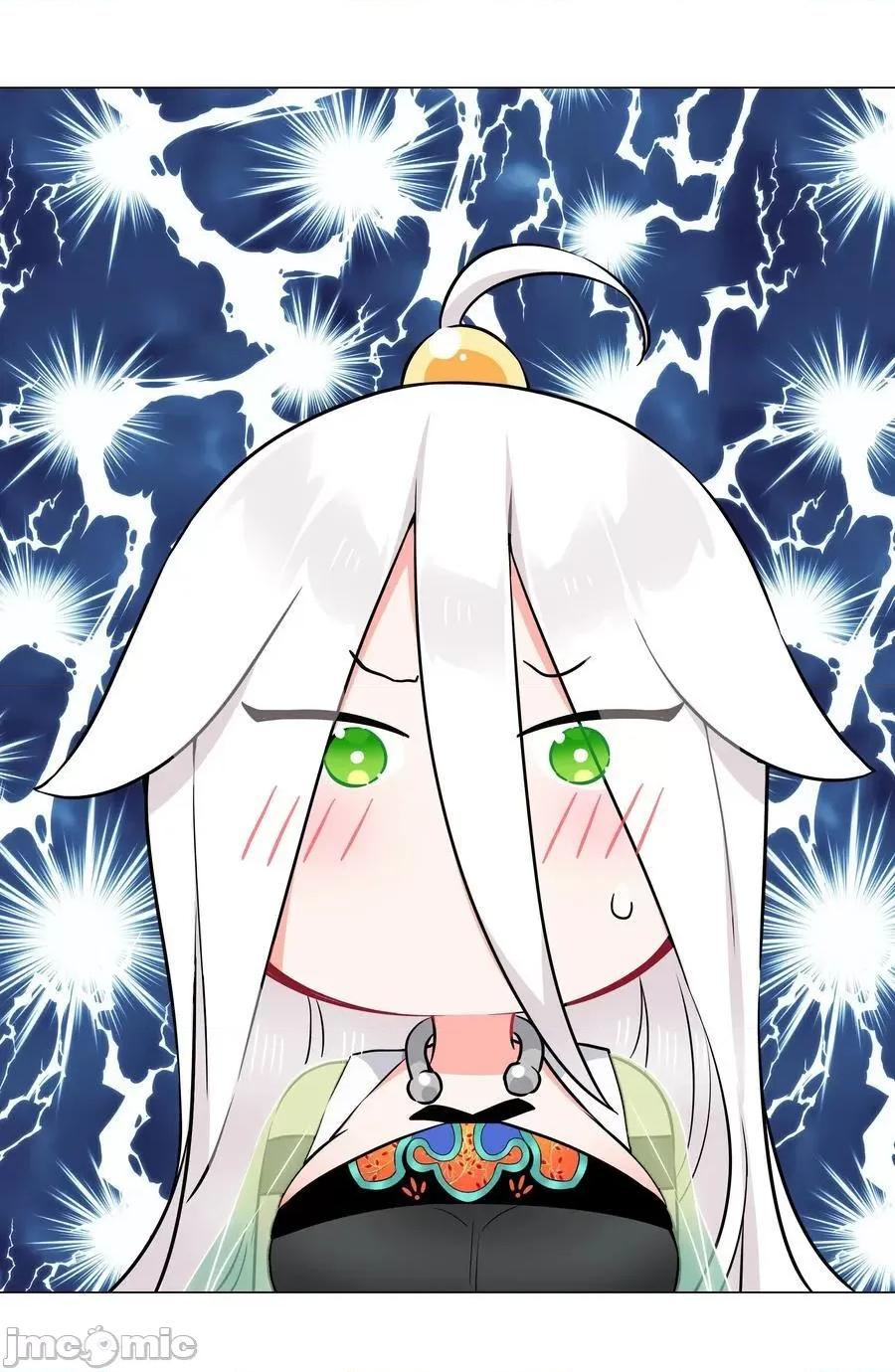 妹子太多，隻好飛升了 妹子太多_073_對壘 第118页