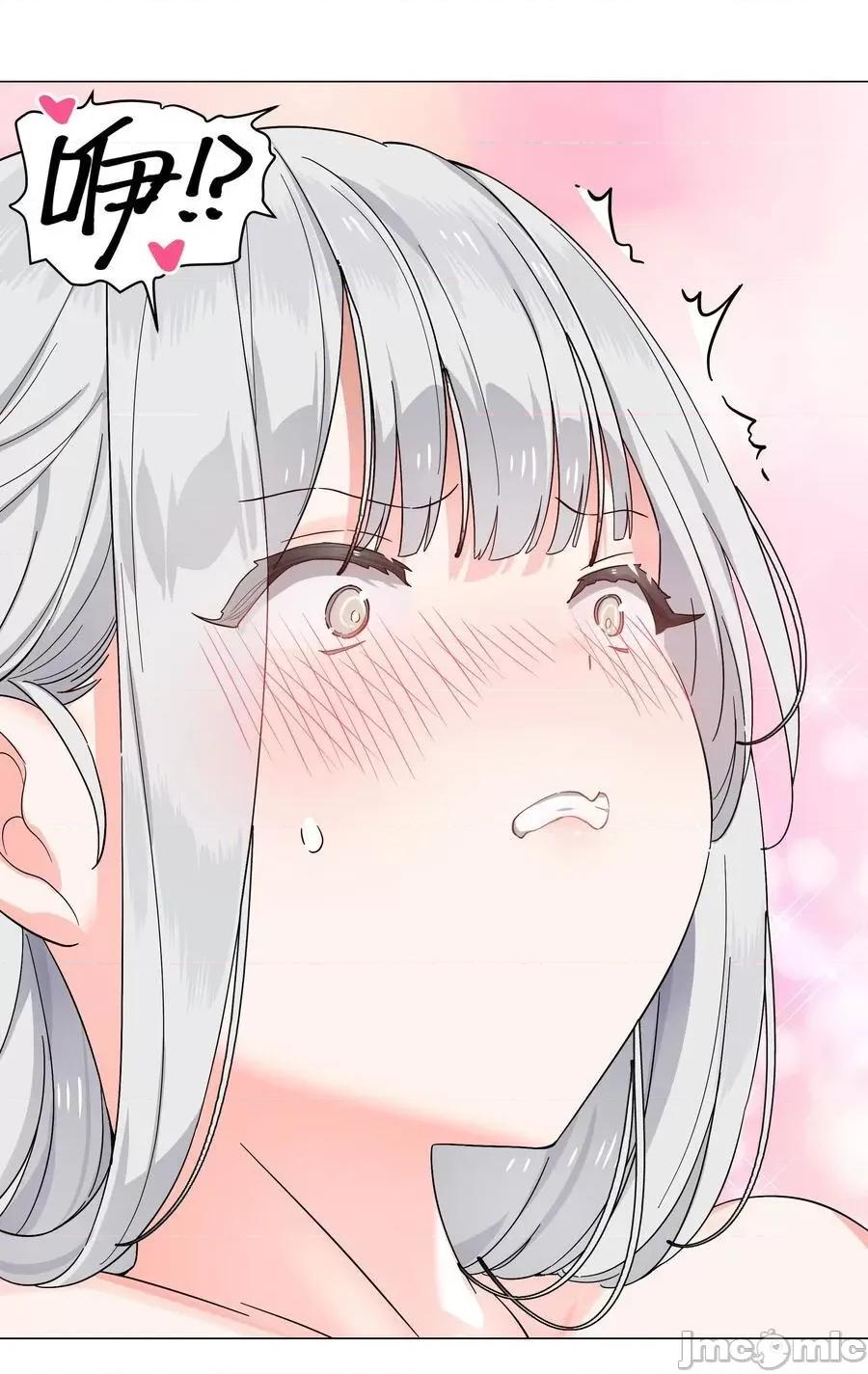 妹子太多，隻好飛升了 妹子太多，隻好飛升了_074_玉足纖纖 第98页
