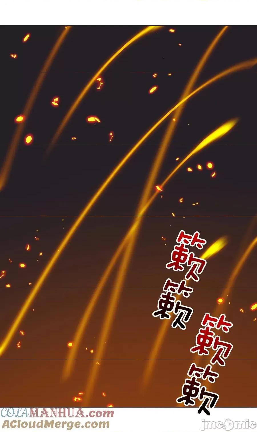 妹子太多，隻好飛升了 妹子太多，隻好飛升了_074_玉足纖纖 第113页