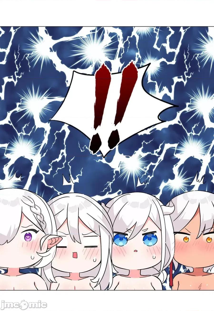 妹子太多，隻好飛升了 妹子太多，隻好飛升了_075_籠中鳥·世間人 第22页
