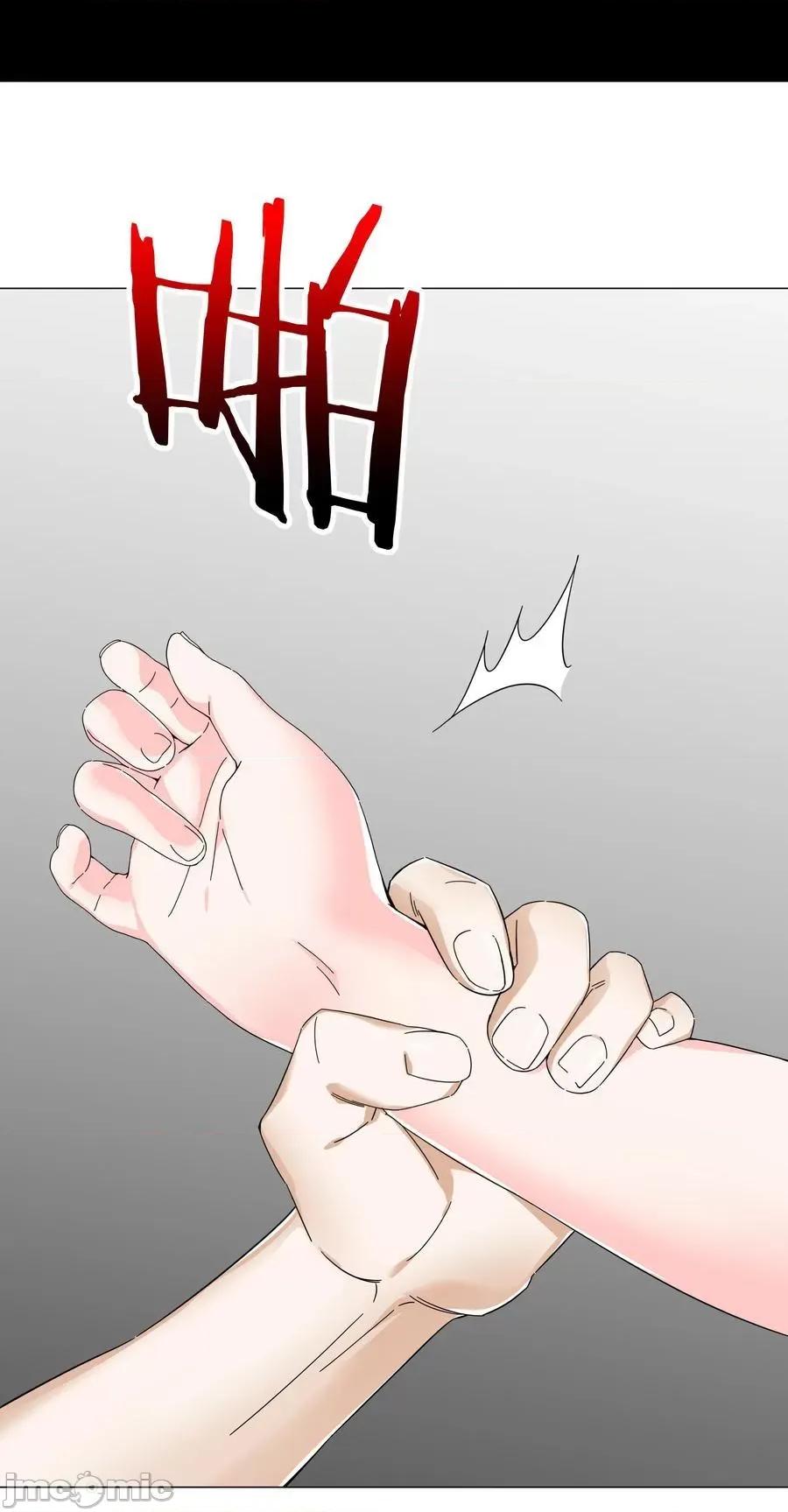 妹子太多，隻好飛升了 妹子太多，隻好飛升了_075_籠中鳥·世間人 第24页