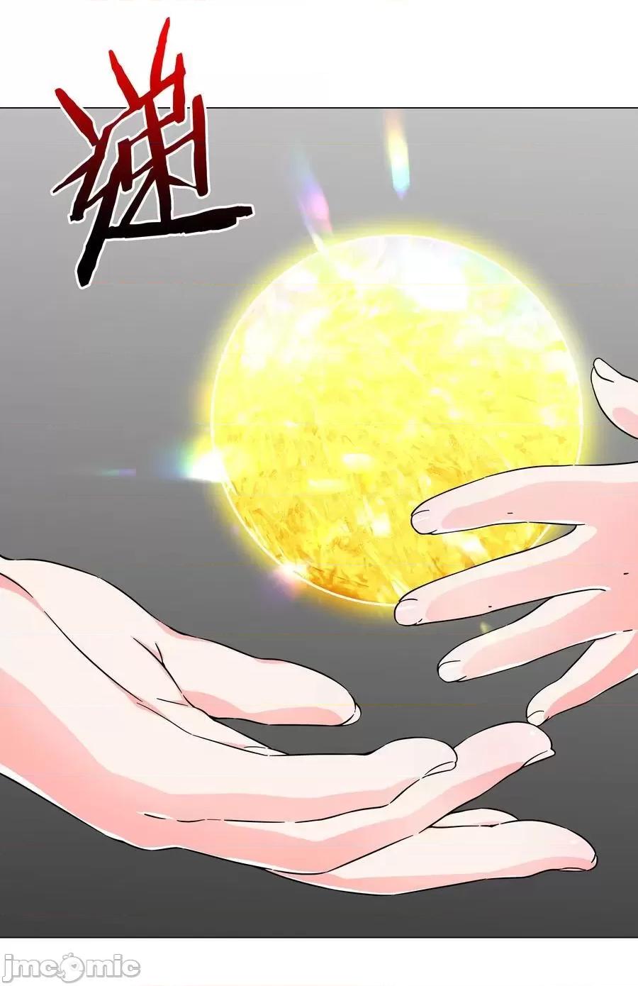 妹子太多，隻好飛升了 妹子太多，隻好飛升了_075_籠中鳥·世間人 第67页