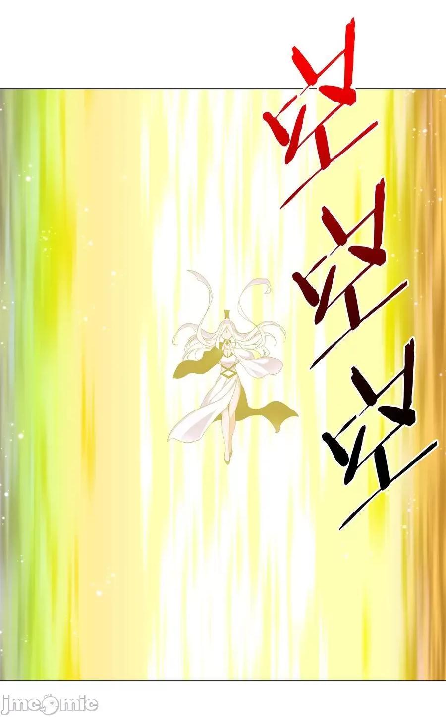 妹子太多，隻好飛升了 妹子太多，隻好飛升了_075_籠中鳥·世間人 第78页