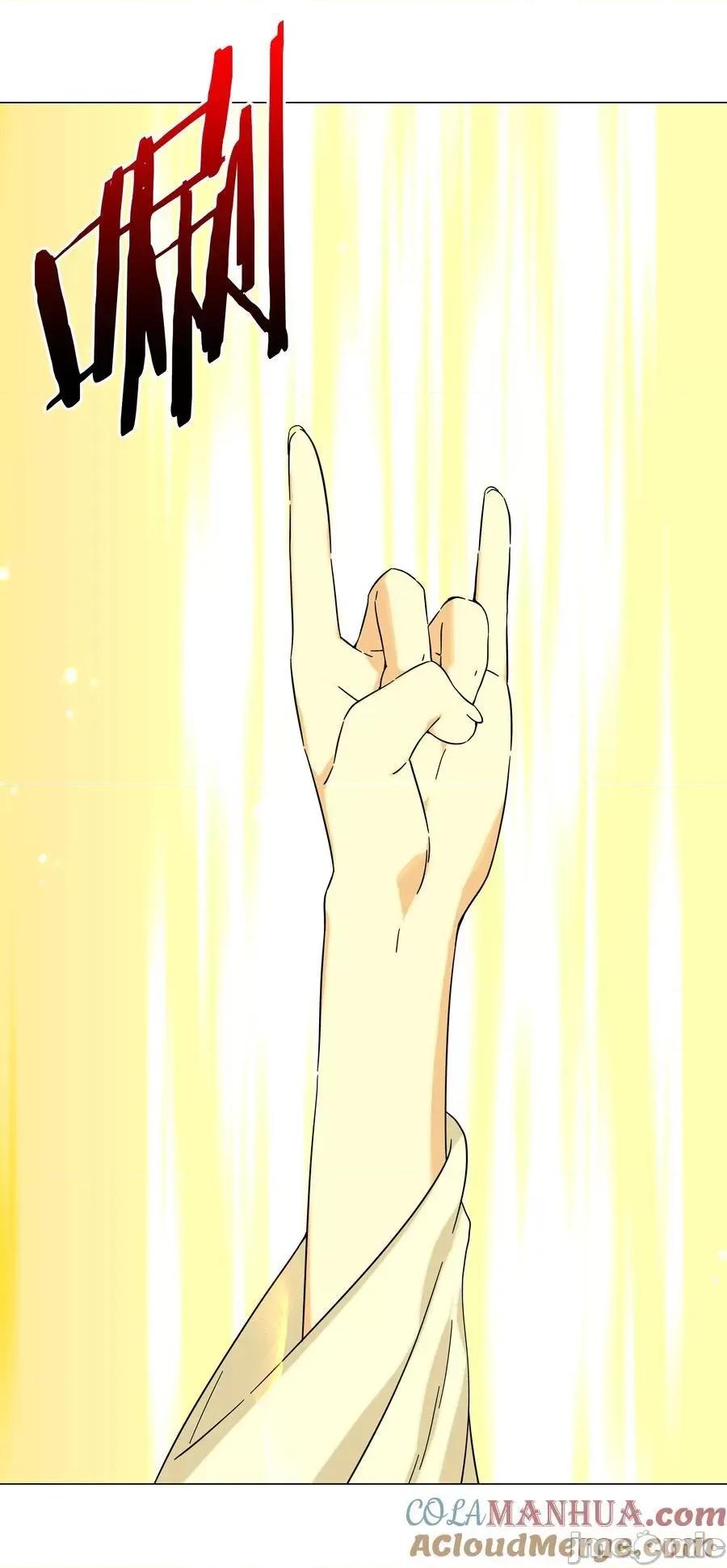 妹子太多，隻好飛升了 妹子太多，隻好飛升了_075_籠中鳥·世間人 第81页