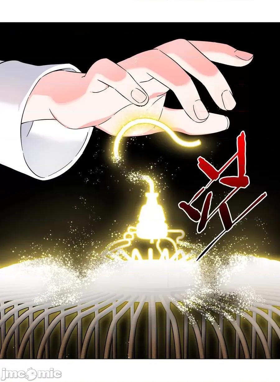 妹子太多，隻好飛升了 妹子太多，隻好飛升了_075_籠中鳥·世間人 第104页