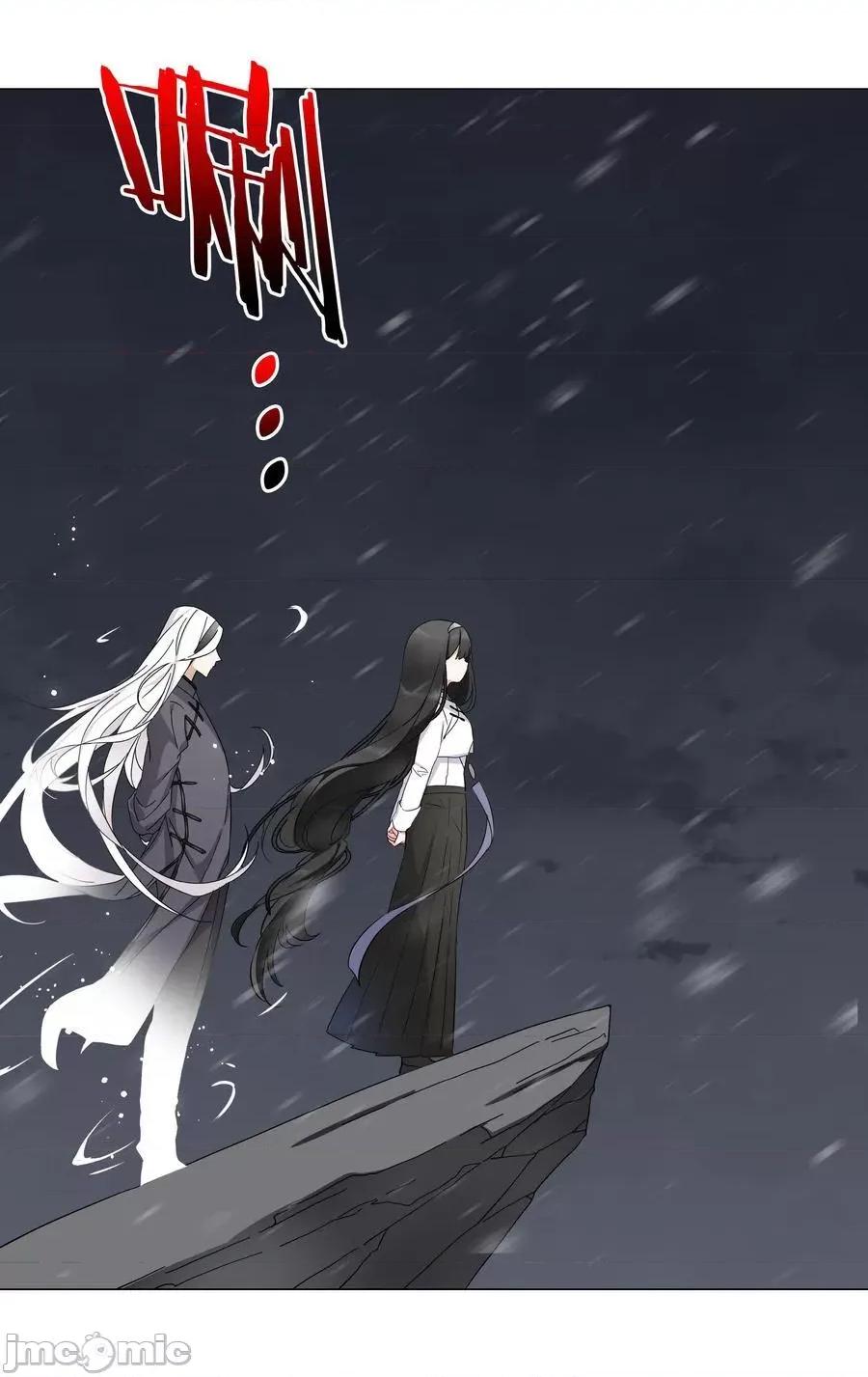 妹子太多，隻好飛升了 妹子太多，隻好飛升了_076_飛升境之上 第37页