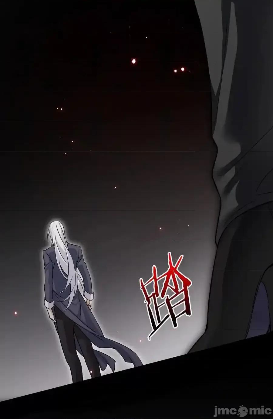 妹子太多，隻好飛升了 妹子太多，隻好飛升了_077_妹子太多 第19页