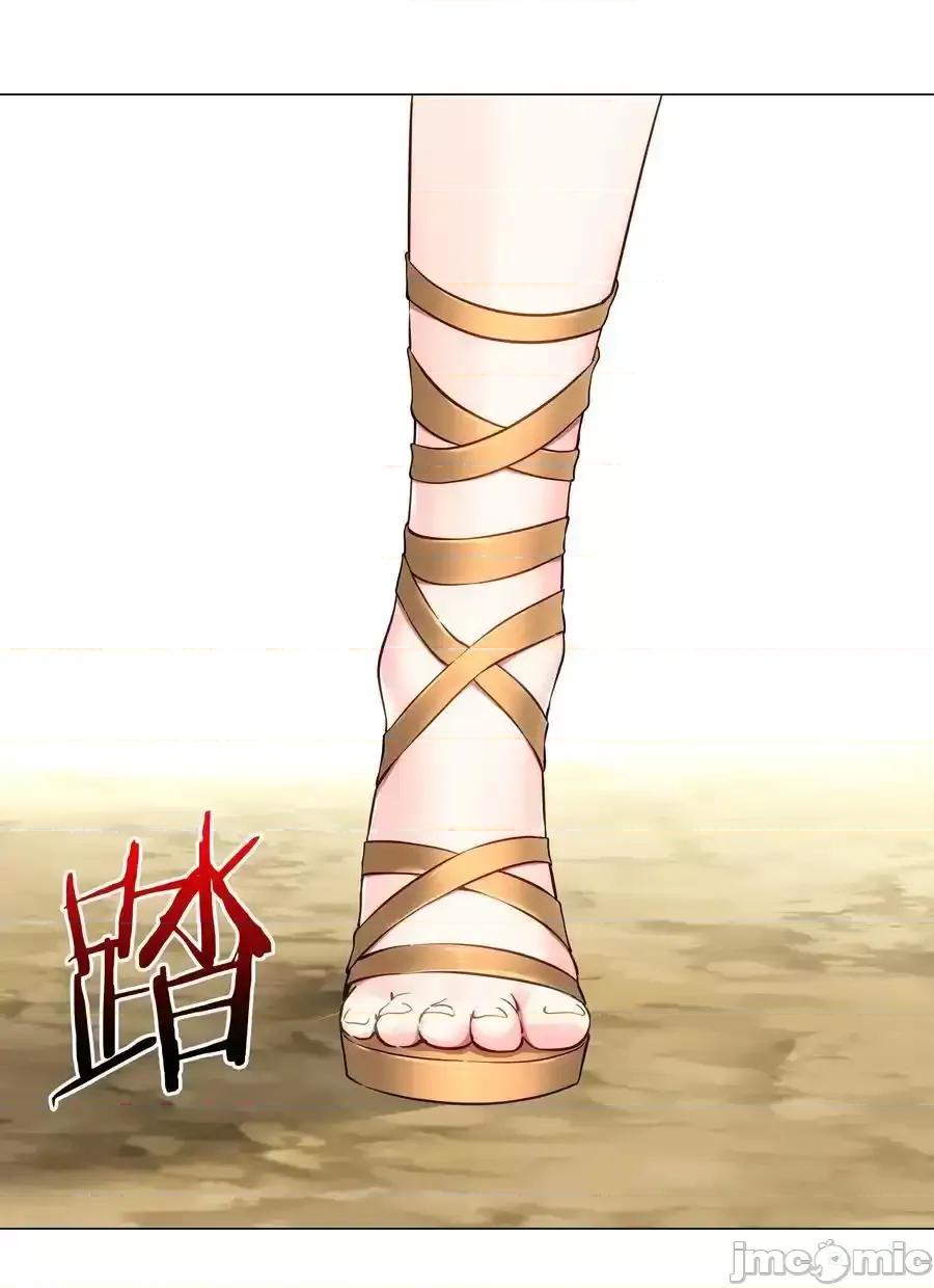 妹子太多，隻好飛升了 妹子太多，隻好飛升了_078_隻好飛升了 第118页