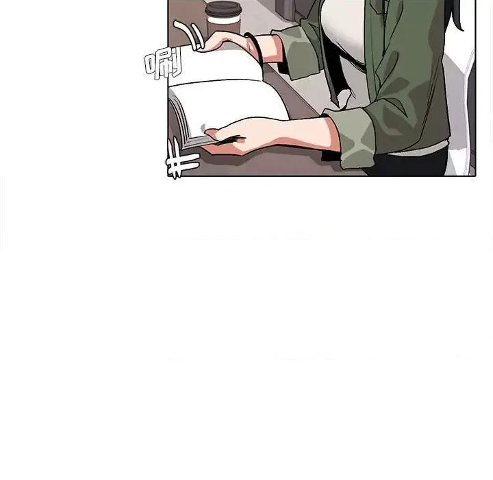 大学生活就从社团开始 大学生活就从社团开始-第 3 话 第102页