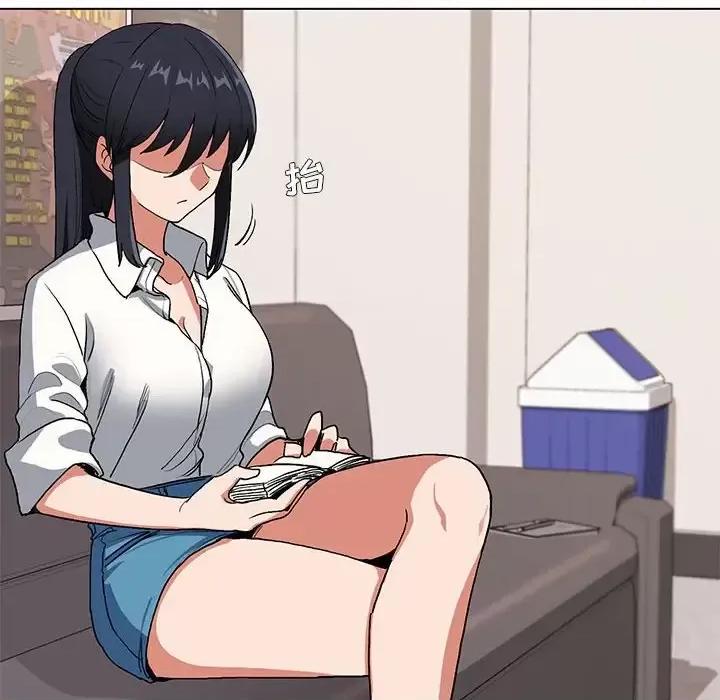 大学生活就从社团开始 大学生活就从社团开始第 4 话 第136页