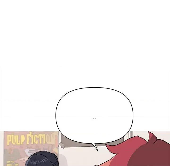 大学生活就从社团开始 大学生活就从社团开始第 5 话 第9页