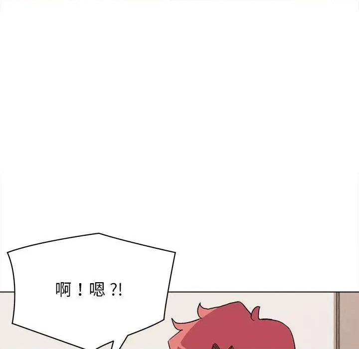 大学生活就从社团开始 大学生活就从社团开始第 5 话 第36页