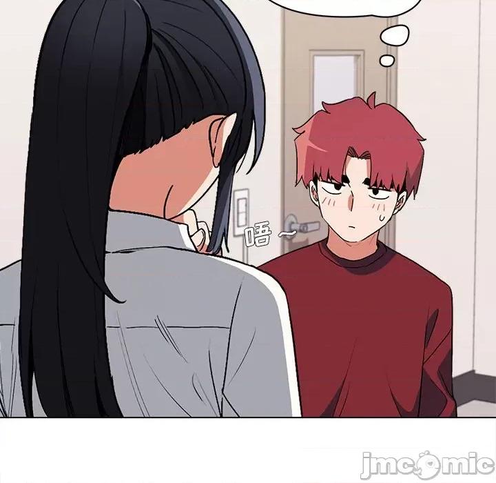 大学生活就从社团开始 大学生活就从社团开始第 5 话 第60页