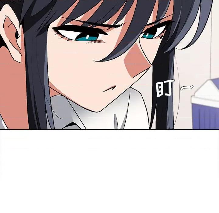 大学生活就从社团开始 大学生活就从社团开始第 5 话 第98页